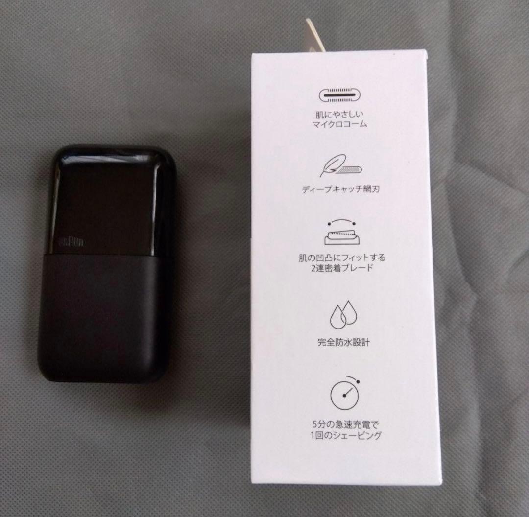 【新品未使用】BRAUN mini 電気シェーバー コンパクト 防水