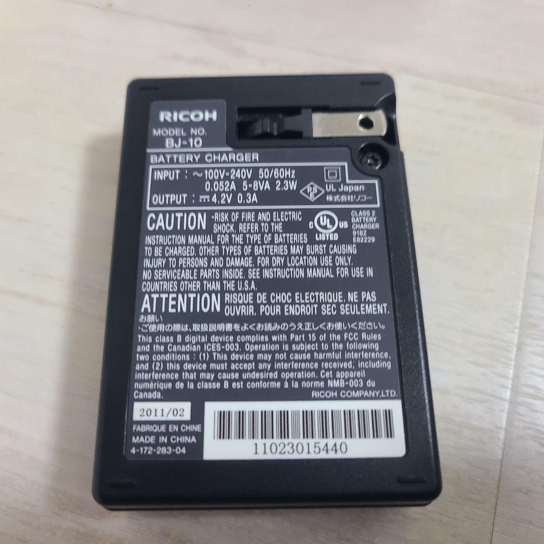 RICOH CX5 コンパクトデジタルカメラ バッテリー 充電器付　デジカメ