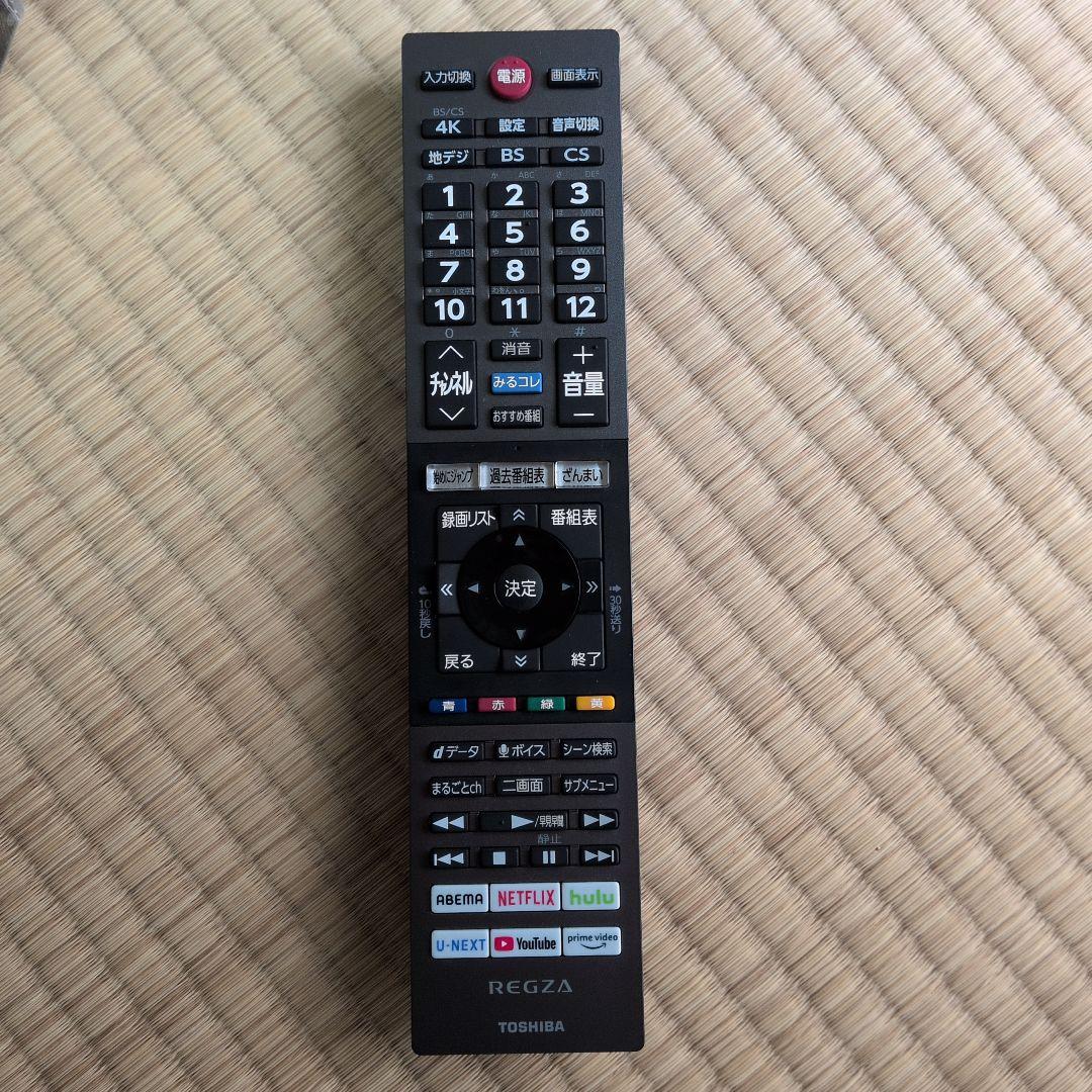 TOSHIBA 有機EL REGZA X9400S 48X9400S　美品