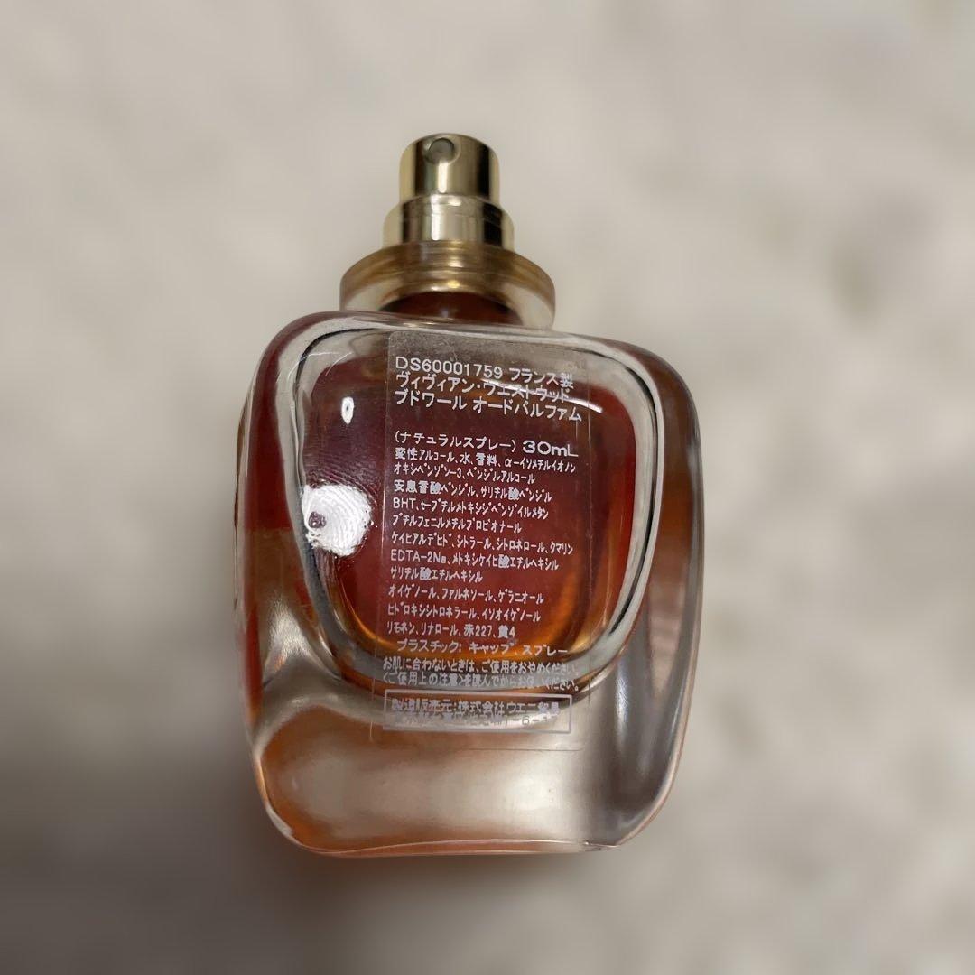 Vivienne Westwood BOUDIR 30ml 香水