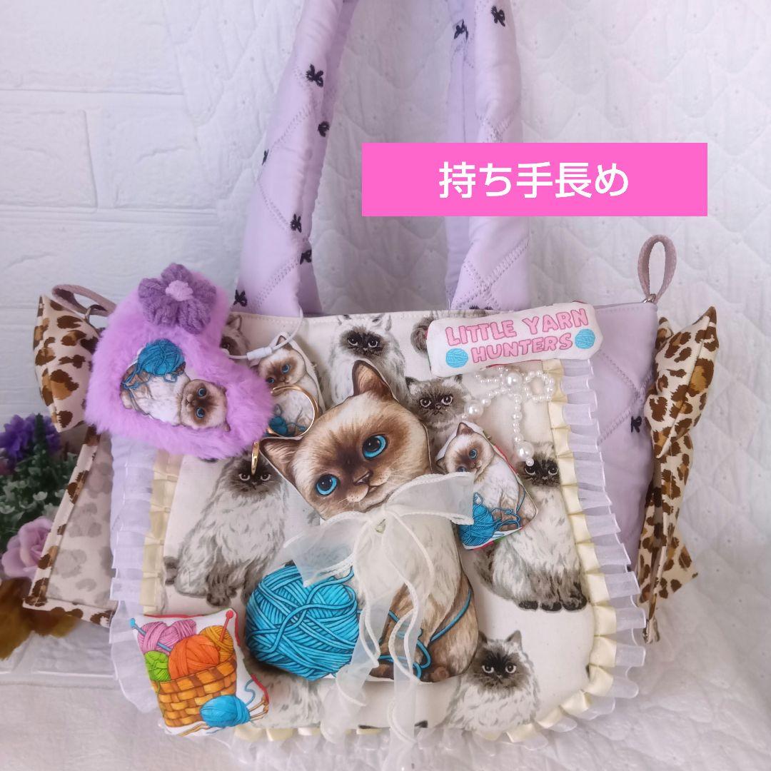 ゆ*ら様 ⑧①まーるいフォルム＊ラウンドバッグ/トートバッグ♡コヤンイサムチョン