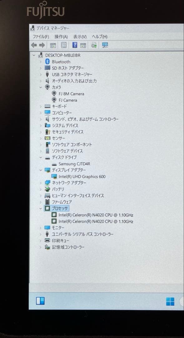 ARROWS Tab Q5010/DB SSD128 ペン付 Win11美品#F