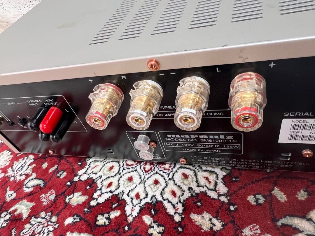 Marantz マランツ SM6100SA ステレオパワーアンプ