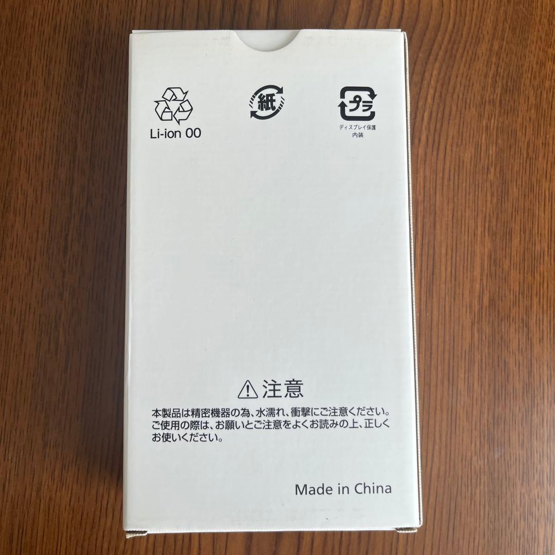 Libero 5G III 本体