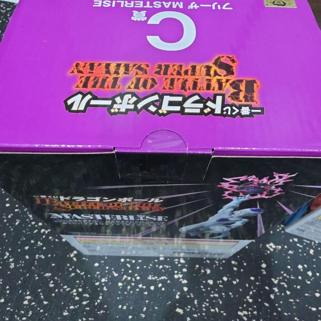 一番くじ　ドラゴンボール　ラストワン 魔人ブウ　C賞　フリーザ　E賞　バビディ