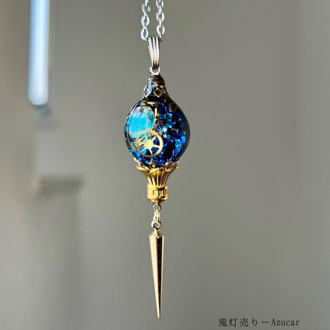 再販未定｜蓄光ホタルガラス ハテルマブルー 三日月の宇宙ランタンネックレス