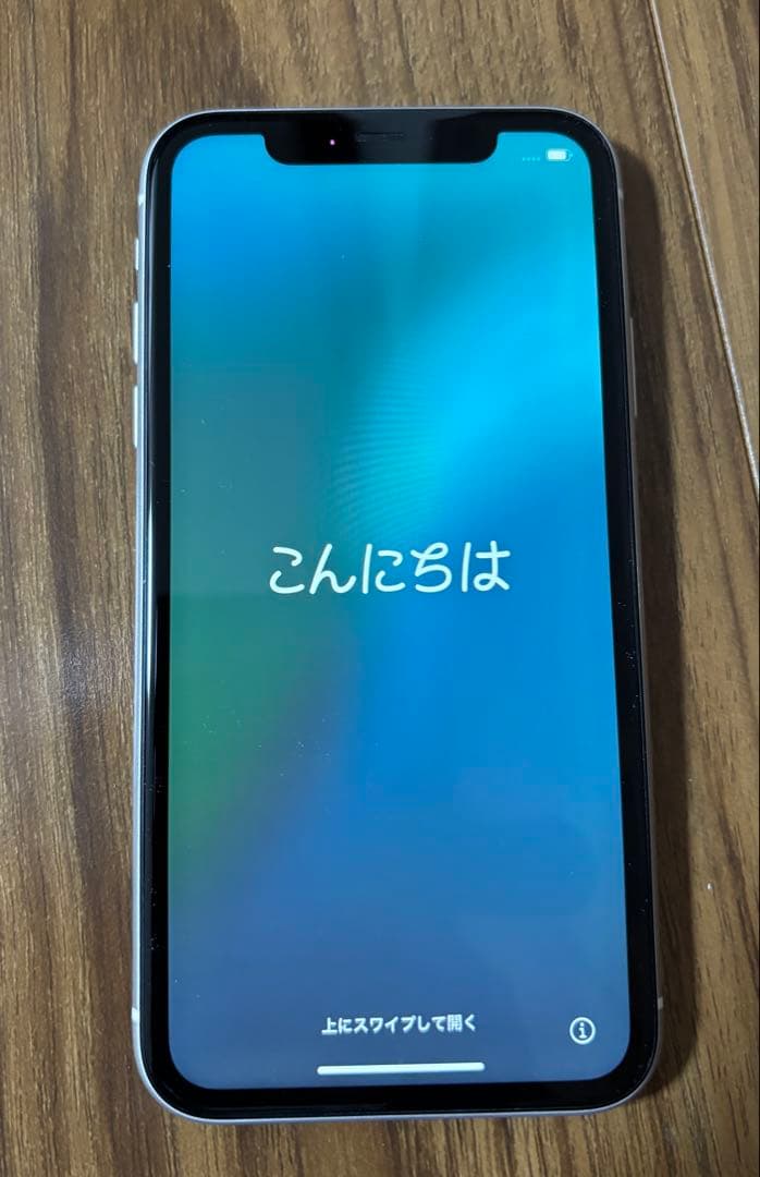 iPhone11 128GB ホワイト 本体　SIMフリー