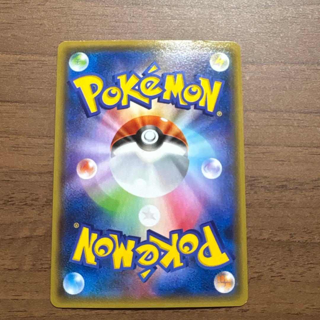 レックウザEX：エメラルドブレイク ポケモンカードチャンス PROMO XYシ…