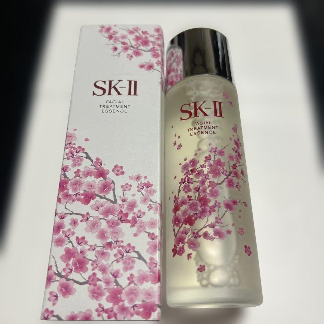 SK-IIフェイシャルトリートメントエッセンス 75ml桜