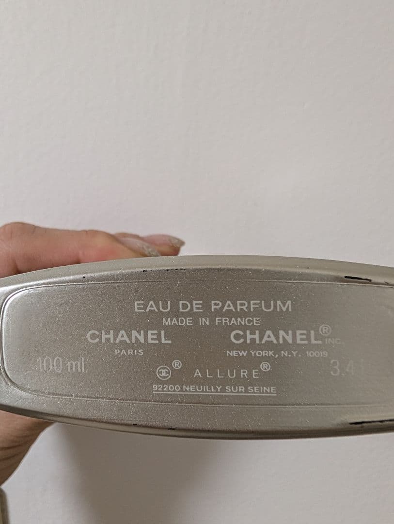 CHANEL　シャネル　 ALLURE　 HOMME 　ÉDITION