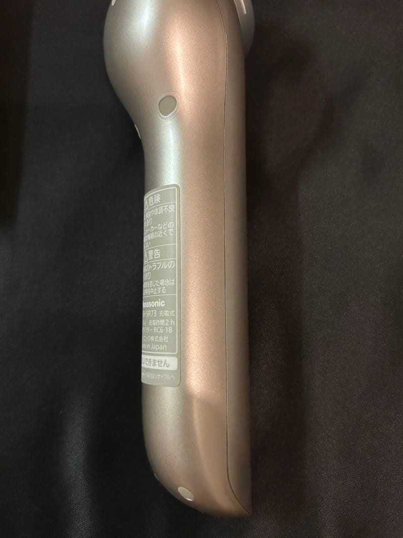 Panasonic EH-SR73 RF×Ultrasonic 美顔器