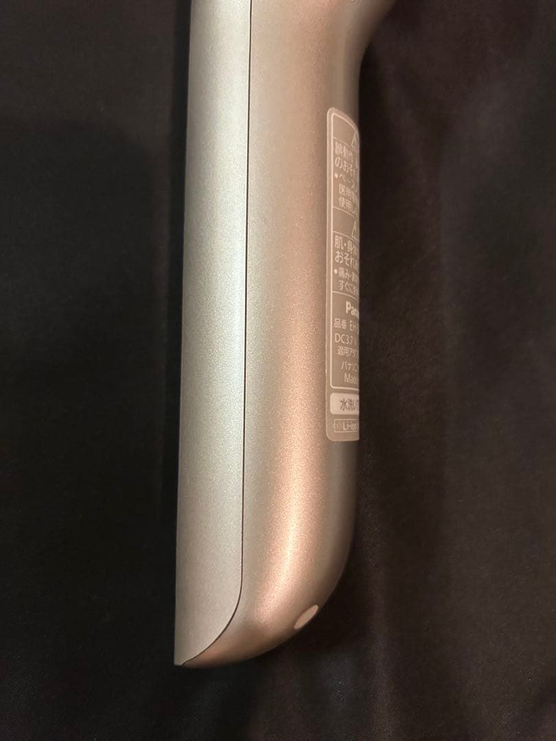 Panasonic EH-SR73 RF×Ultrasonic 美顔器