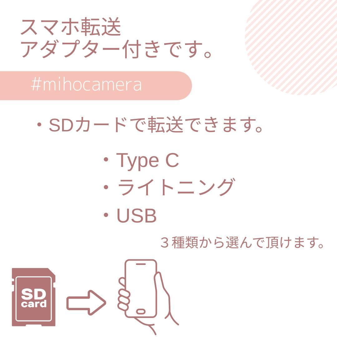 s数7816枚 Nikon D90 ダブルレンズ 18-55 55-200 VR