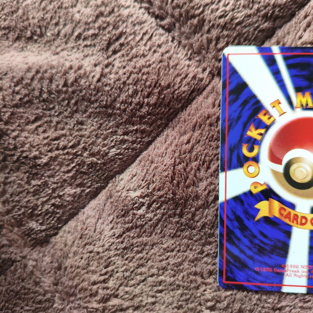 【美品】旧裏　ポケモンカード　拡張シート　No.299