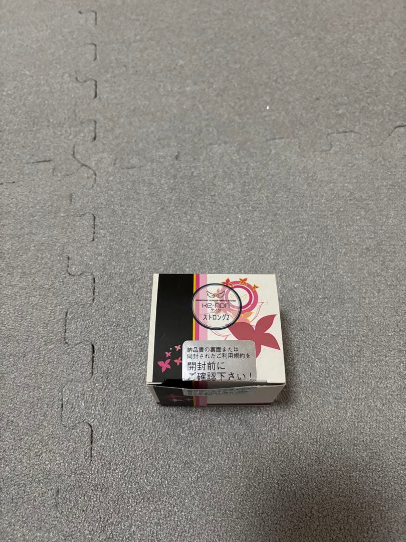 ke-non ケノン脱毛器Ver.8.7