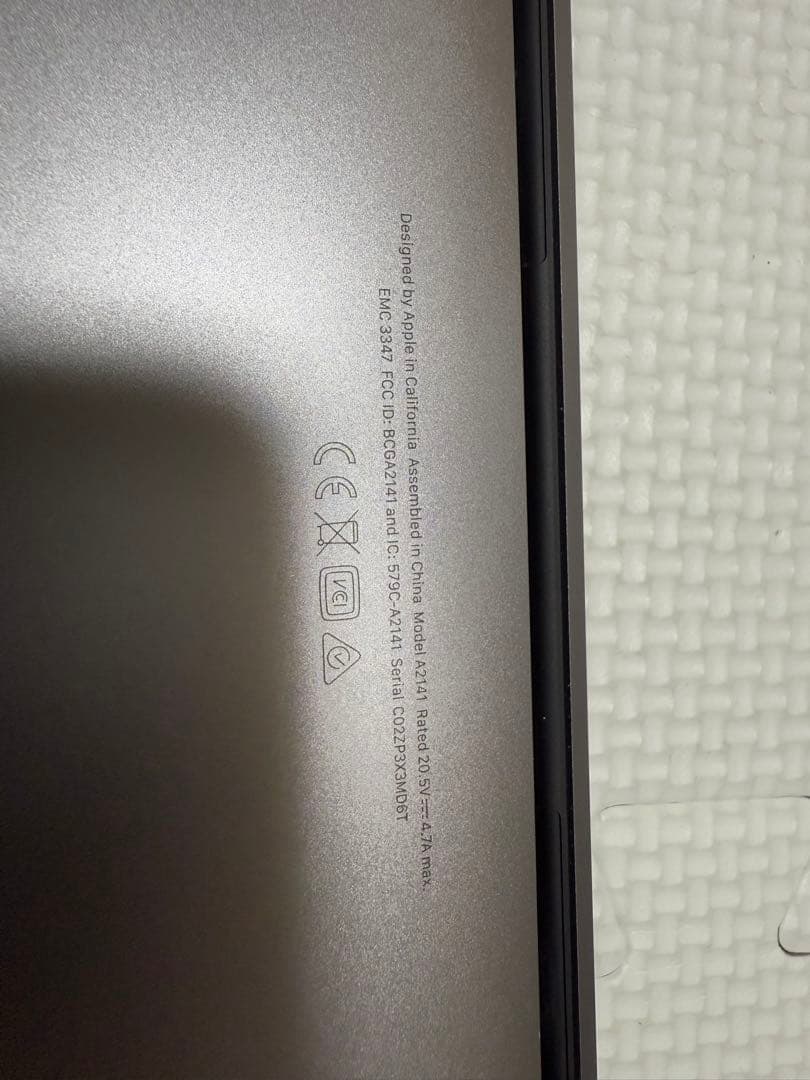 ジャンク品 MacBook Pro 16インチ 2019 i9/32GB/1TB