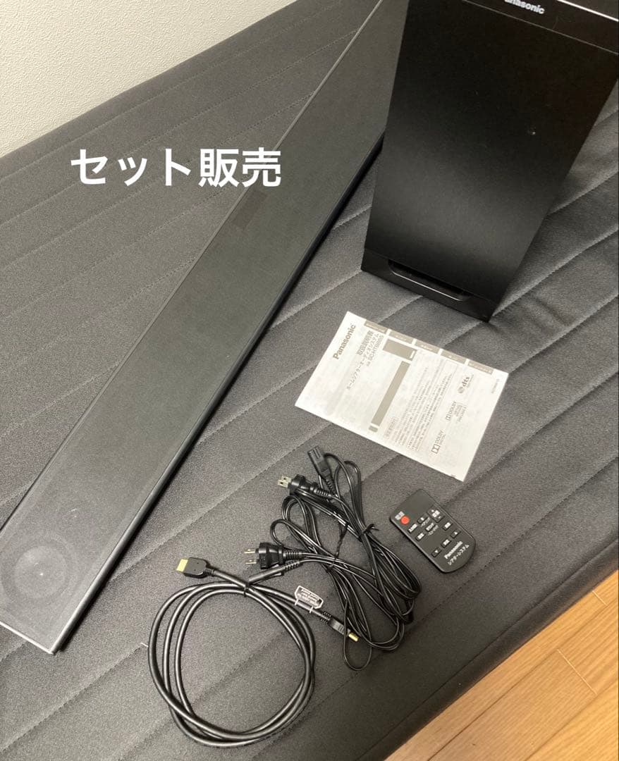 ①SC-HTB885【セットで販売】ホームシアターオーディオシステム スピーカー