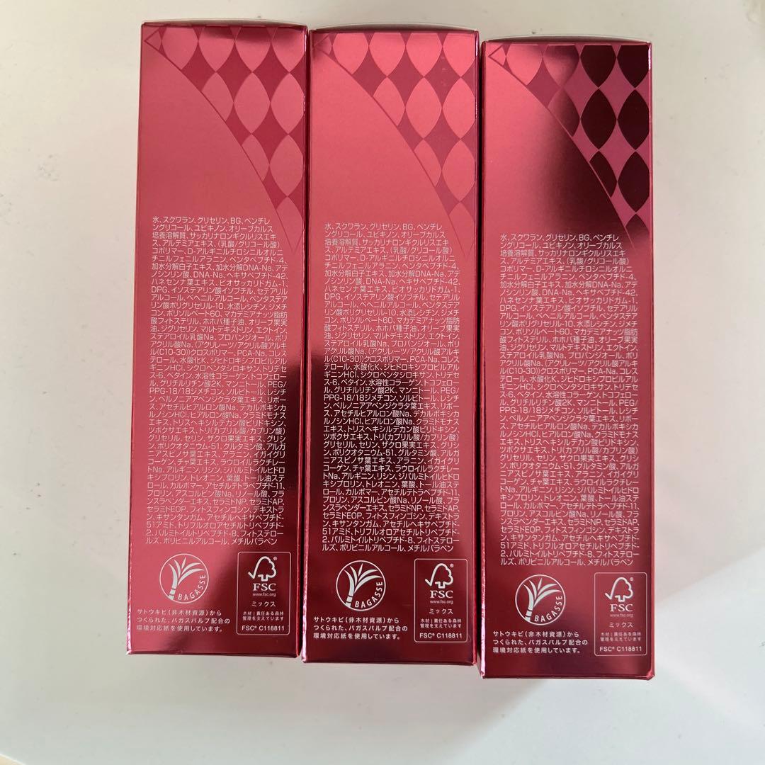 FOR DAYS Mousa LU Serum 3本セット