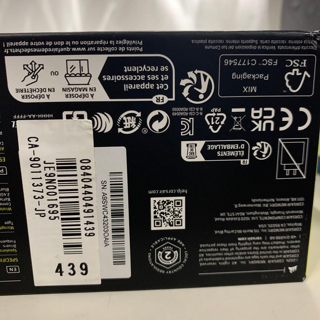 訳あり　Q3093 Corsair VIRTUOSO MAX