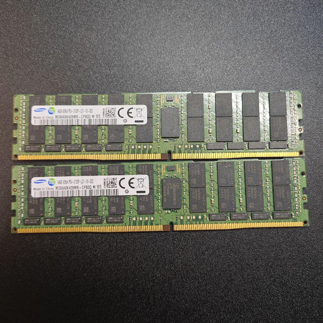 128GBセット Samsung DDR4 64GB LRDIMMメモリー ①