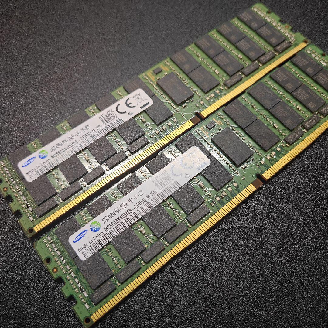 128GBセット Samsung DDR4 64GB LRDIMMメモリー ①