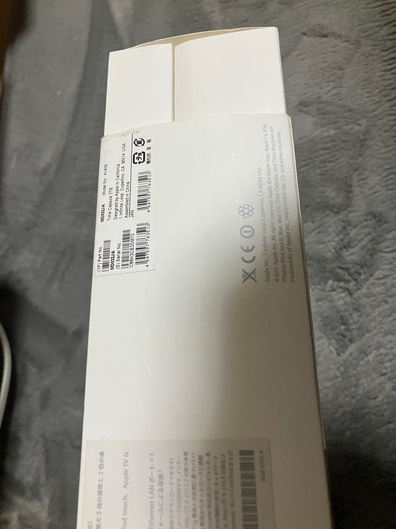 Apple タイムカプセル2TB ２台　（１台でもOK)