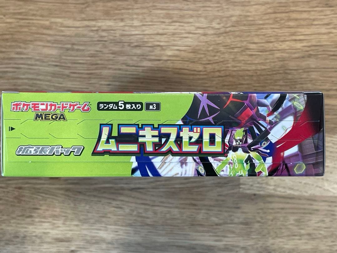 新品未開封ポケモンカードゲーム box ムニキスゼロ シュリンク無しペリペリあり