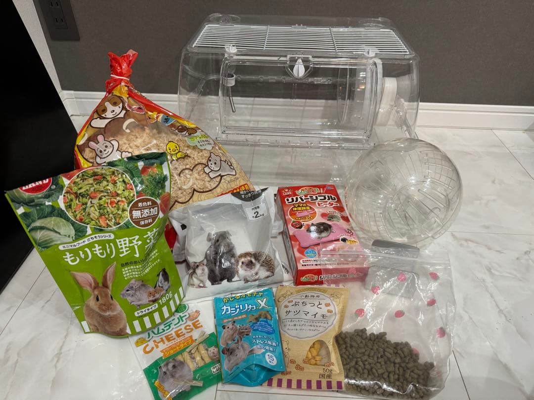 ハムスター ケージ ハムスター飼育セット プラスおまけ付き