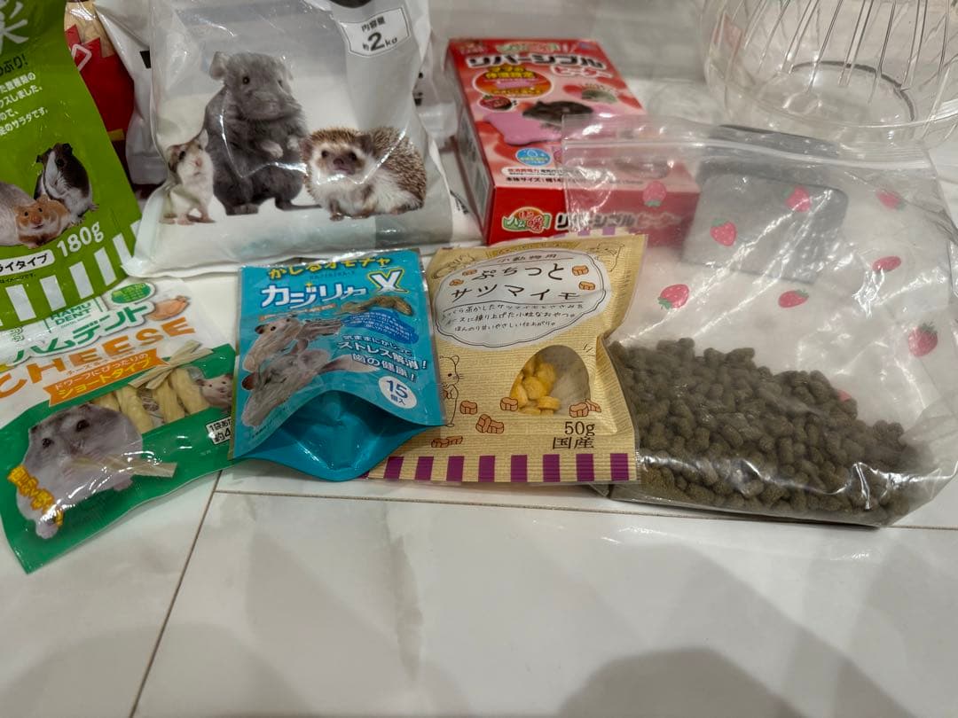 ハムスター ケージ ハムスター飼育セット プラスおまけ付き
