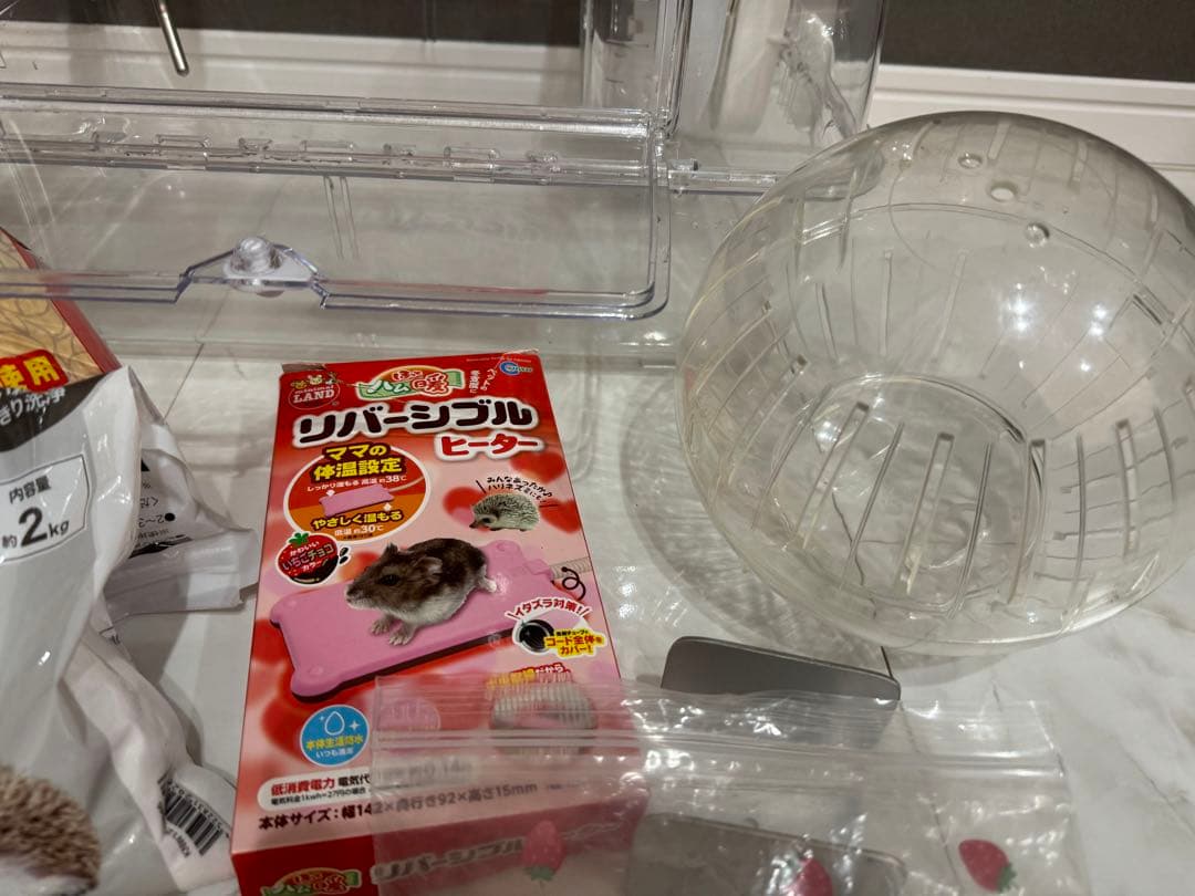 ハムスター ケージ ハムスター飼育セット プラスおまけ付き