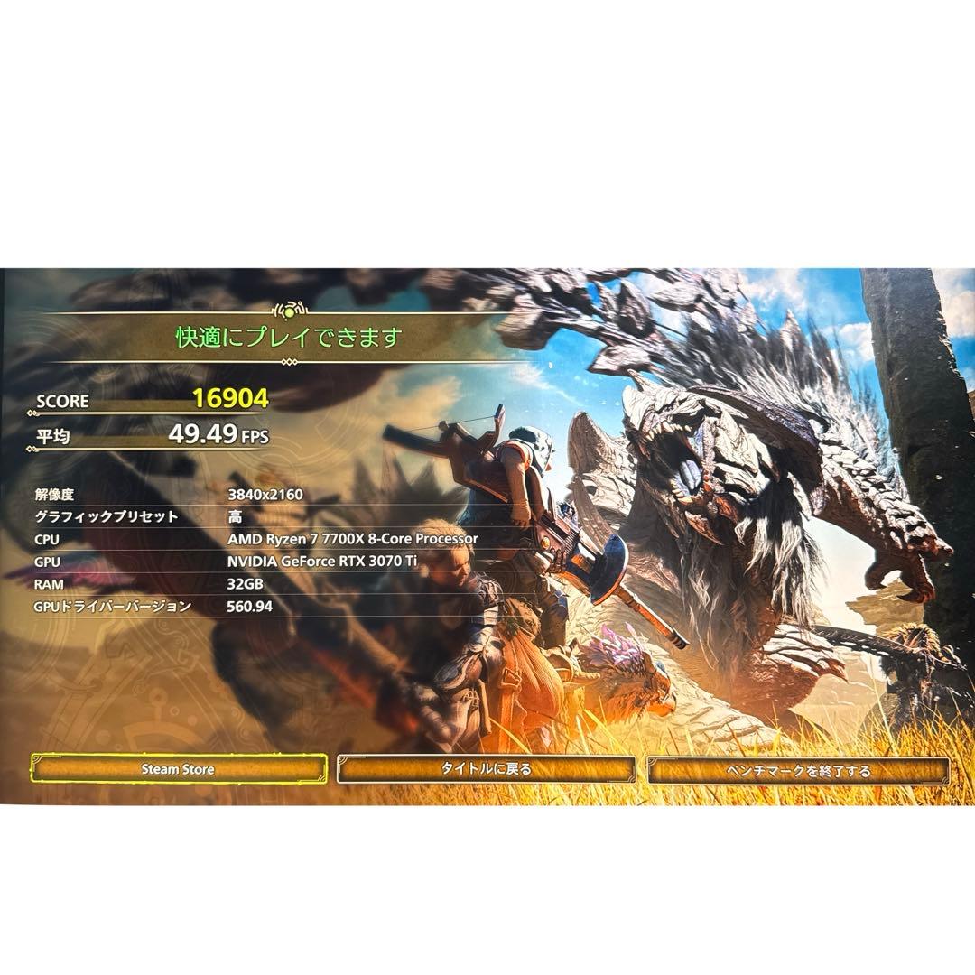グラフィックボード・グラボ・ビデオカード palit rtx3070ti