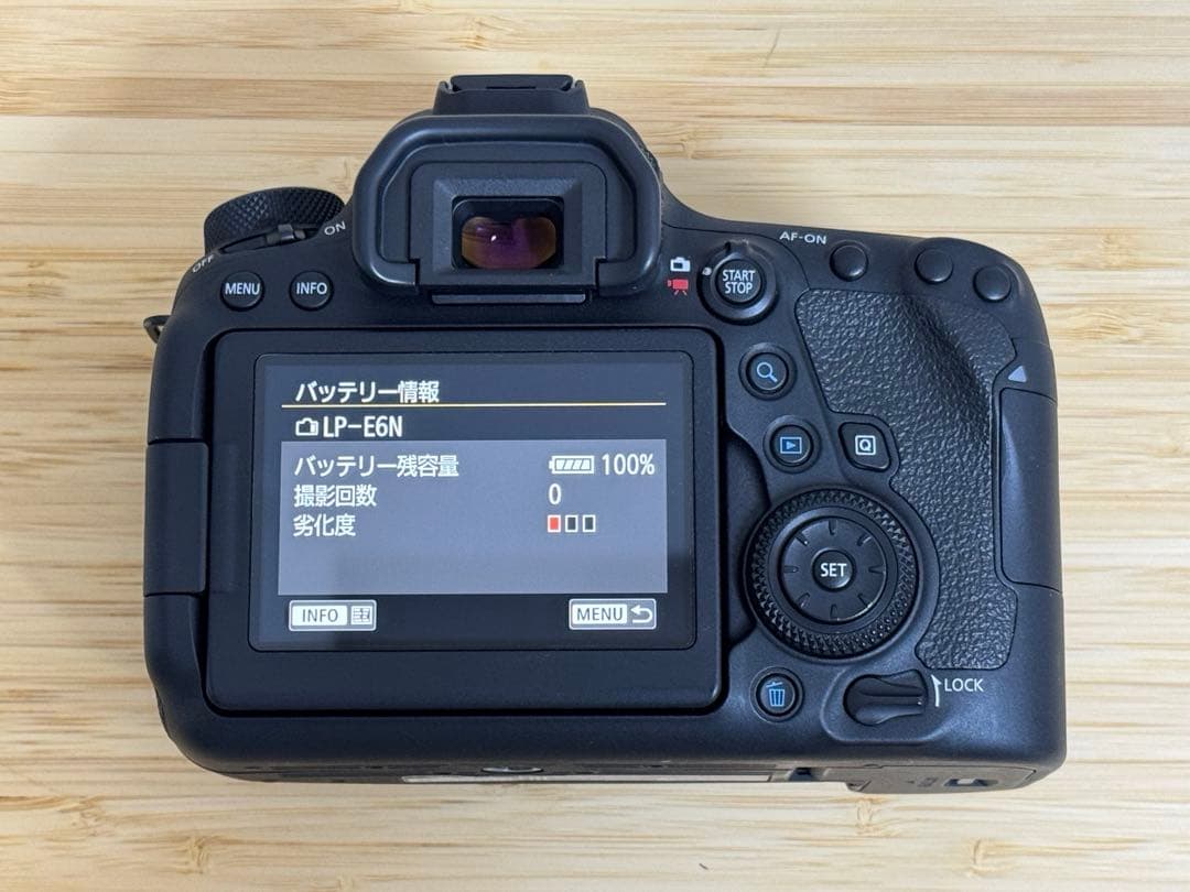 【美品】Canon EOS 6D Mark2 ボディ+バッテリーグリップ