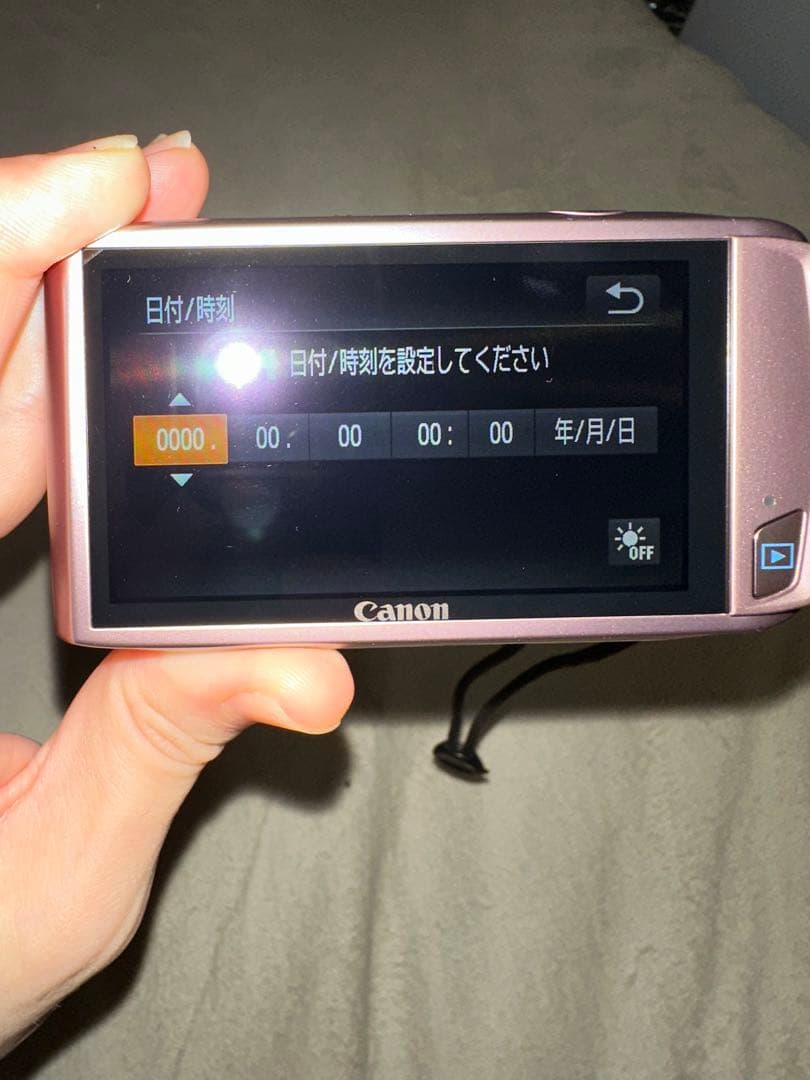 Canon IXY 32s コンパクトデジタルカメラ ピンク