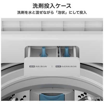 洗濯機 全国配送設置無料 2025年 HW-T55J 5.5kg