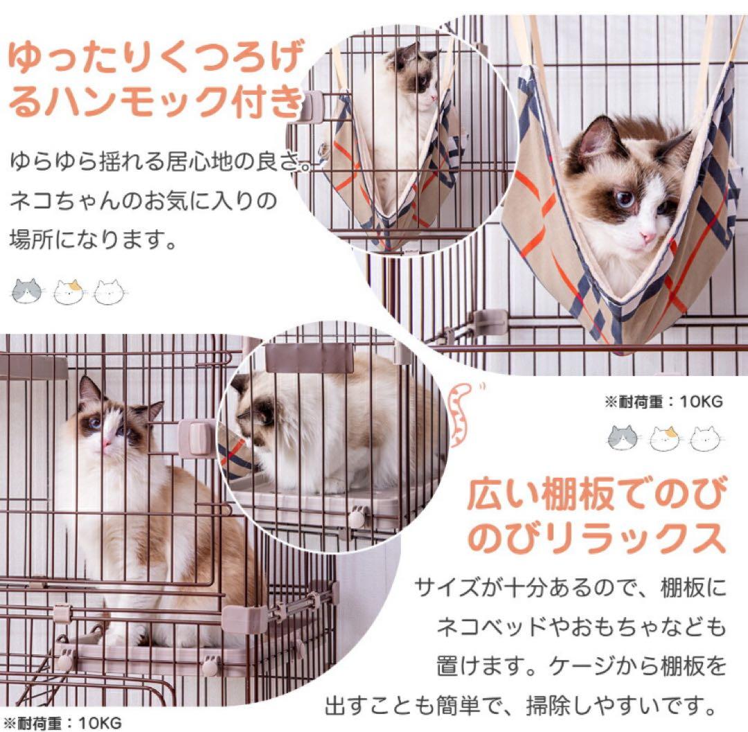 キャットケージ　キャットゲージ　猫用品　ペットケージ　キャスター付き　グレー