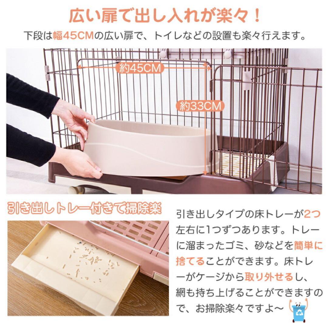 キャットケージ　キャットゲージ　猫用品　ペットケージ　キャスター付き　グレー