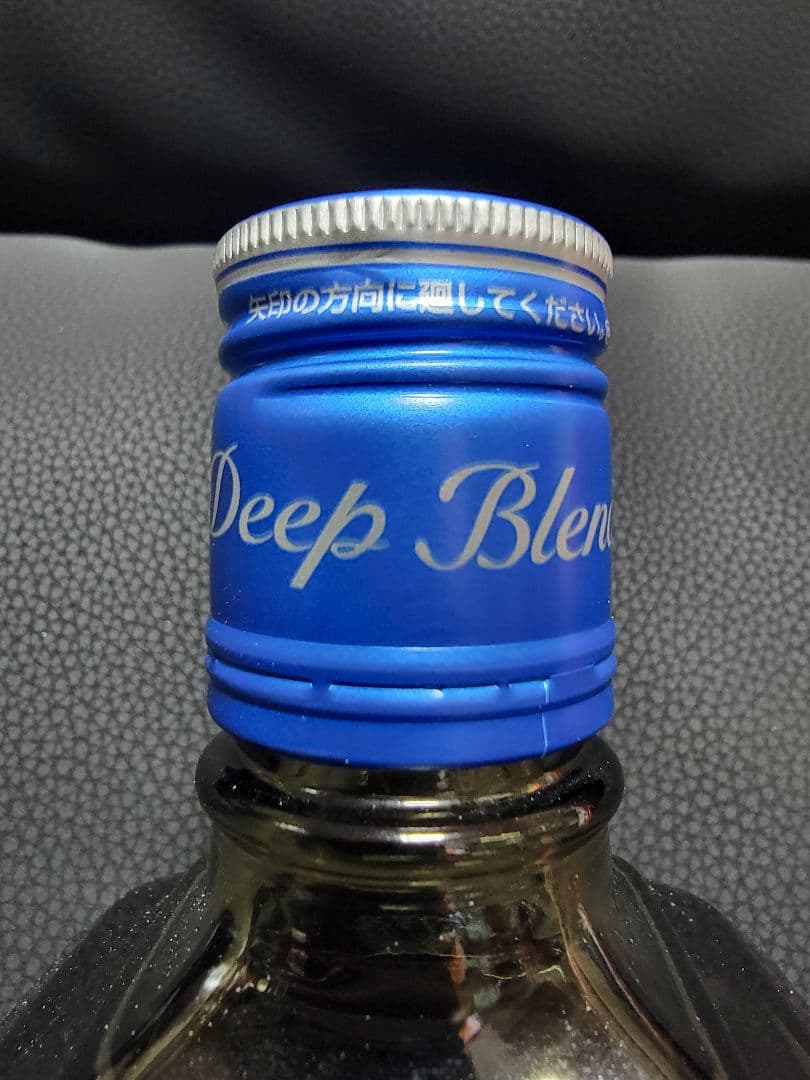 ブラックニッカ ディープブレンド ナイトクルーズ 700ml 45度