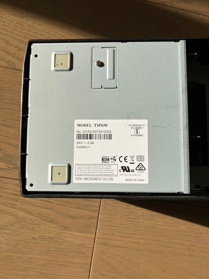 STAR TSP650ⅱレジ用品 黒 電源ケーブル付き