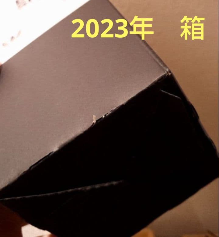【入手困難】イチローズモルト　東京インターナショナルBar Show　3本セット