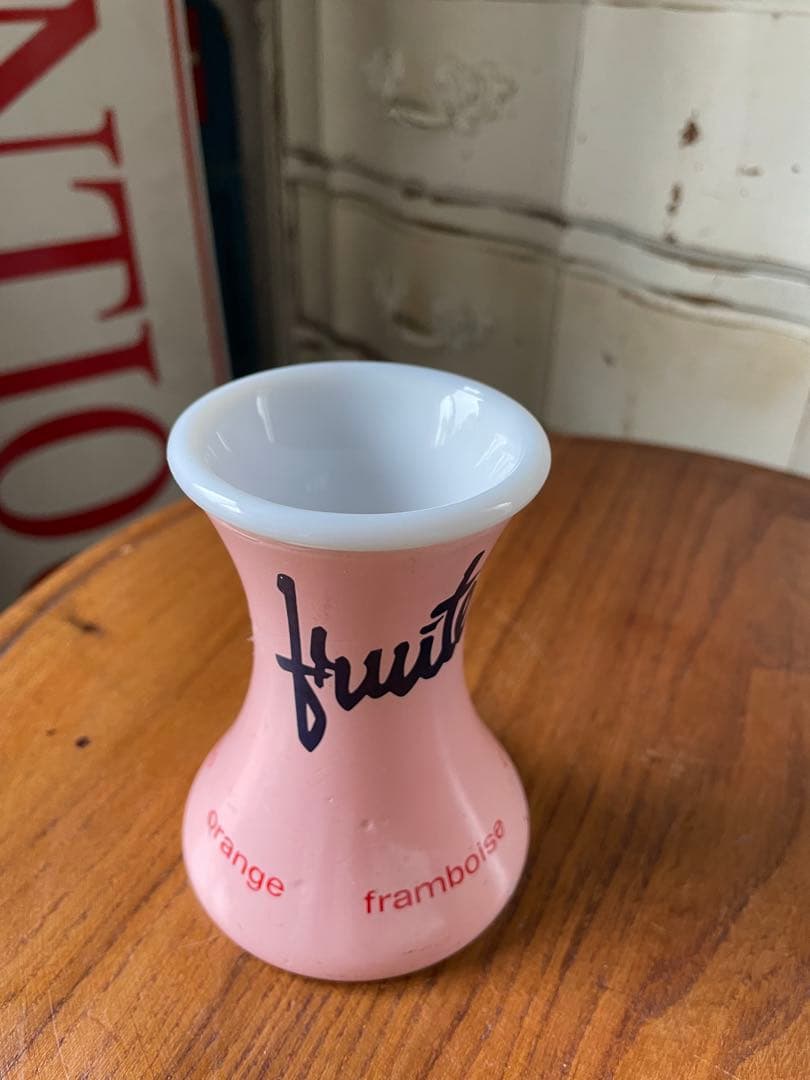 フランス アンティーク ストロー　スタンド　Fruité ピンク　ミルクガラス