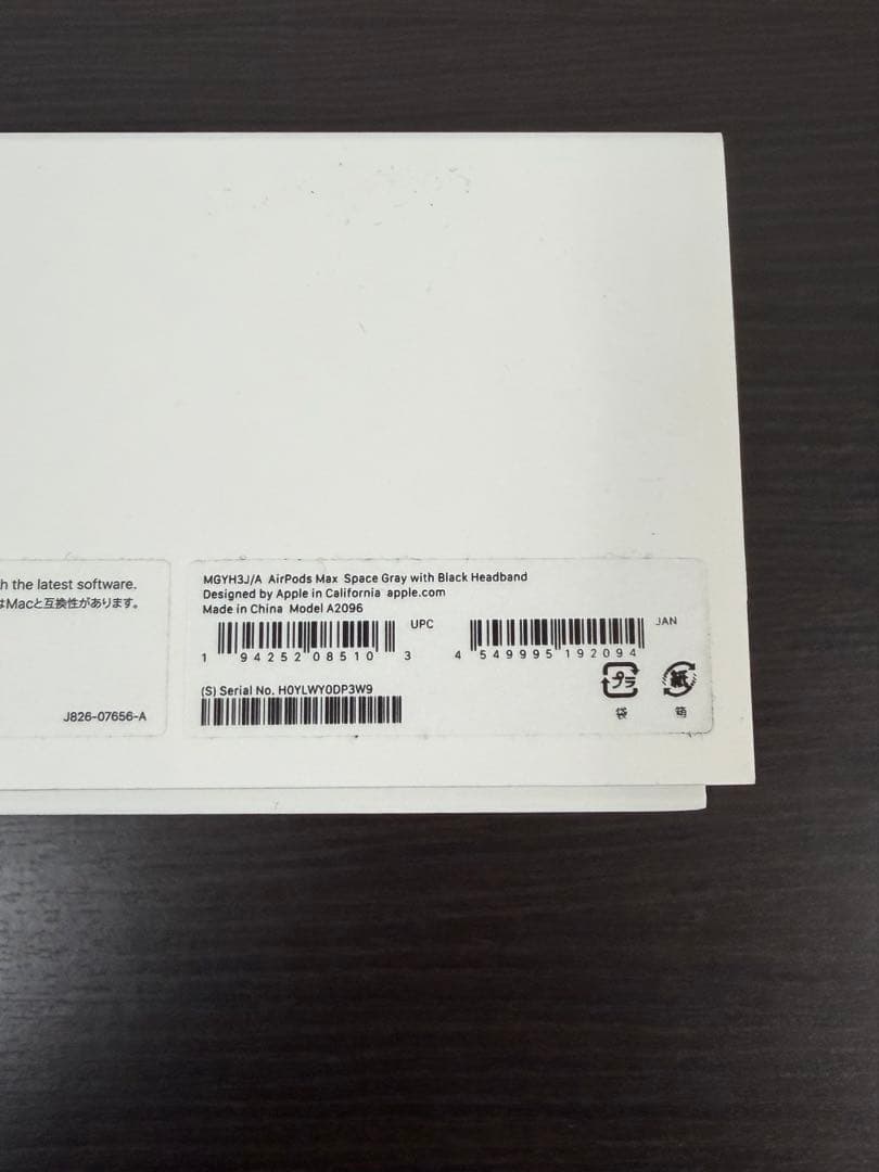 Apple Air Pods Max第一世代