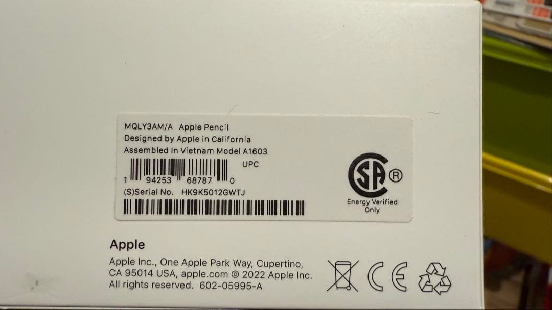 Apple Pencil (第1世代) 未使用品 ホワイト