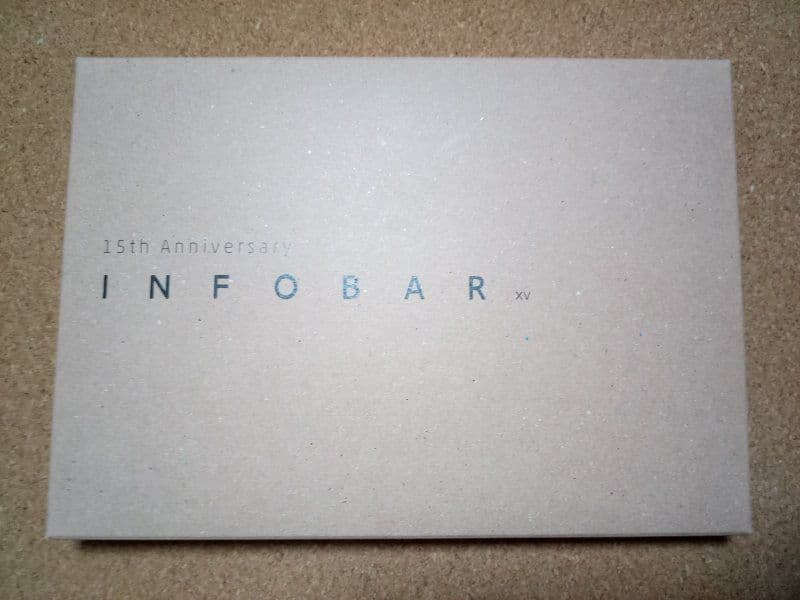 INFORBAR 15周年記念ピンバッジ3点セット
