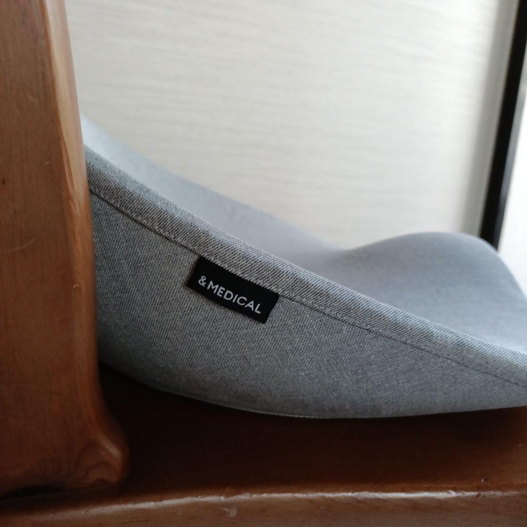 &MEDICAL KURA SEAT 人間工学クッション グレー