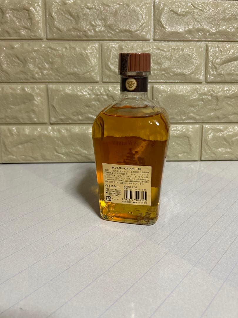 Suntory ウイスキー膳 ピュアモルトウイスキー640ml 終売品