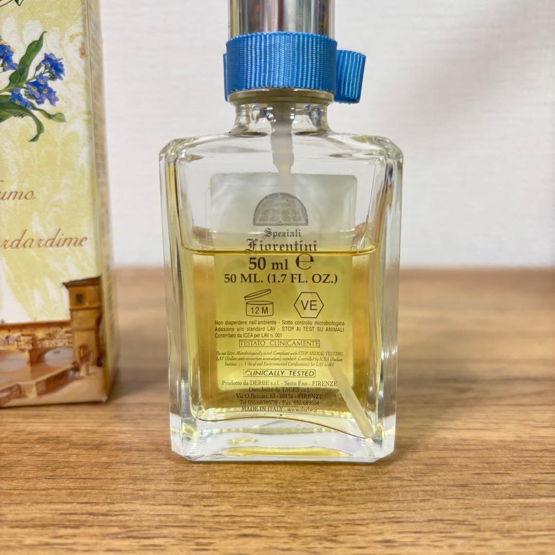 デルベ 忘れな草 香水 50ml