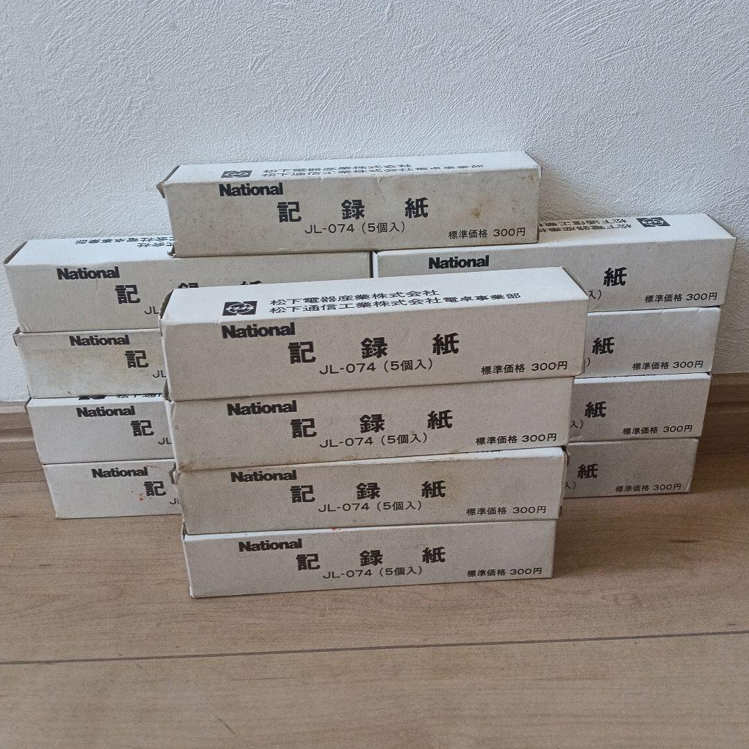 ナショナル National 計測機器用 消耗品 JL-074 5×13個