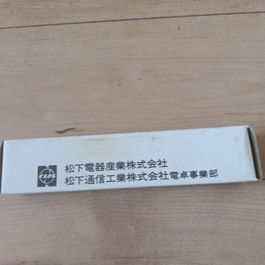 ナショナル National 計測機器用 消耗品 JL-074 5×13個