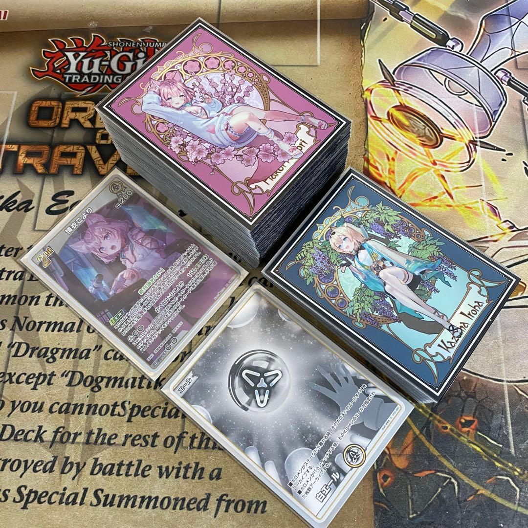 博衣こよりデッキ ホロライブ ホロカ ディーヴァフィーバー 1st 2nd