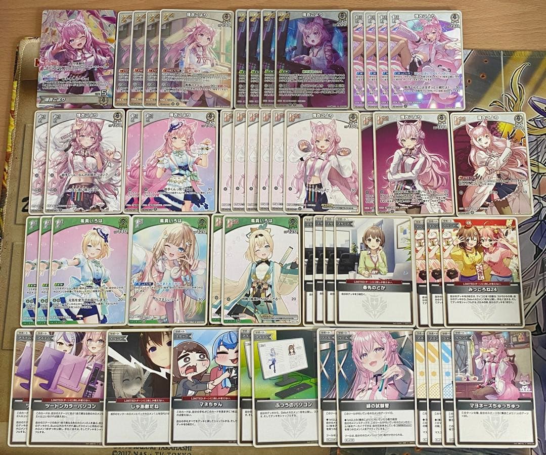 博衣こよりデッキ ホロライブ ホロカ ディーヴァフィーバー 1st 2nd